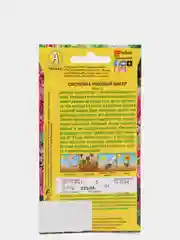 Смолевка "Розовый бисер", семена, цветы