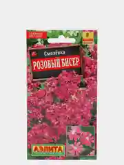 Смолевка "Розовый бисер", семена, цветы