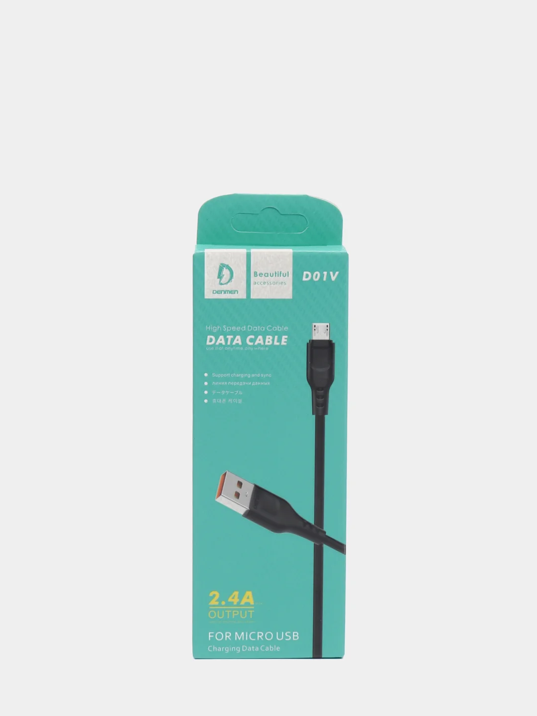 Черный кабель Micro USB с поддержкой быстрой зарядки, 1м
