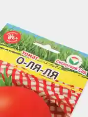 Семена Томат "О-ля-ля", Сибирский Сад, 100 штук