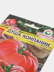 Семена Томат "Душа компании", Сибирский Сад, 100 штук