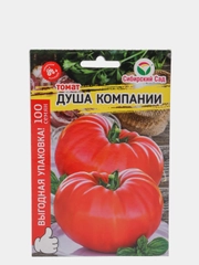 Семена Томат "Душа компании", Сибирский Сад, 100 штук
