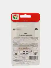 Семена Томат "Стрелец-молодец", Сибирский Сад, 20 штук