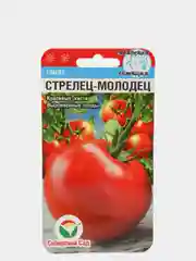 Семена Томат "Стрелец-молодец", Сибирский Сад, 20 штук