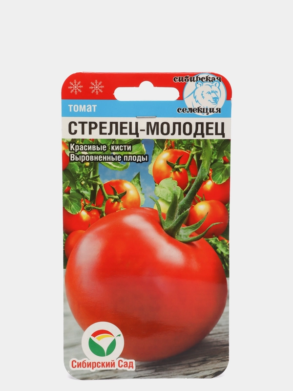 Семена Томат "Стрелец-молодец", Сибирский Сад, 20 штук