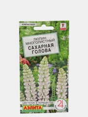 Семена цветов Люпин "Сахарная голова"