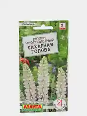 Семена цветов Люпин "Сахарная голова"