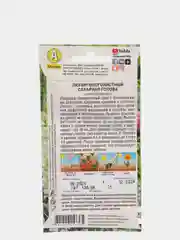 Семена цветов Люпин "Сахарная голова"
