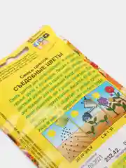 Смесь "Съедобные цветы"