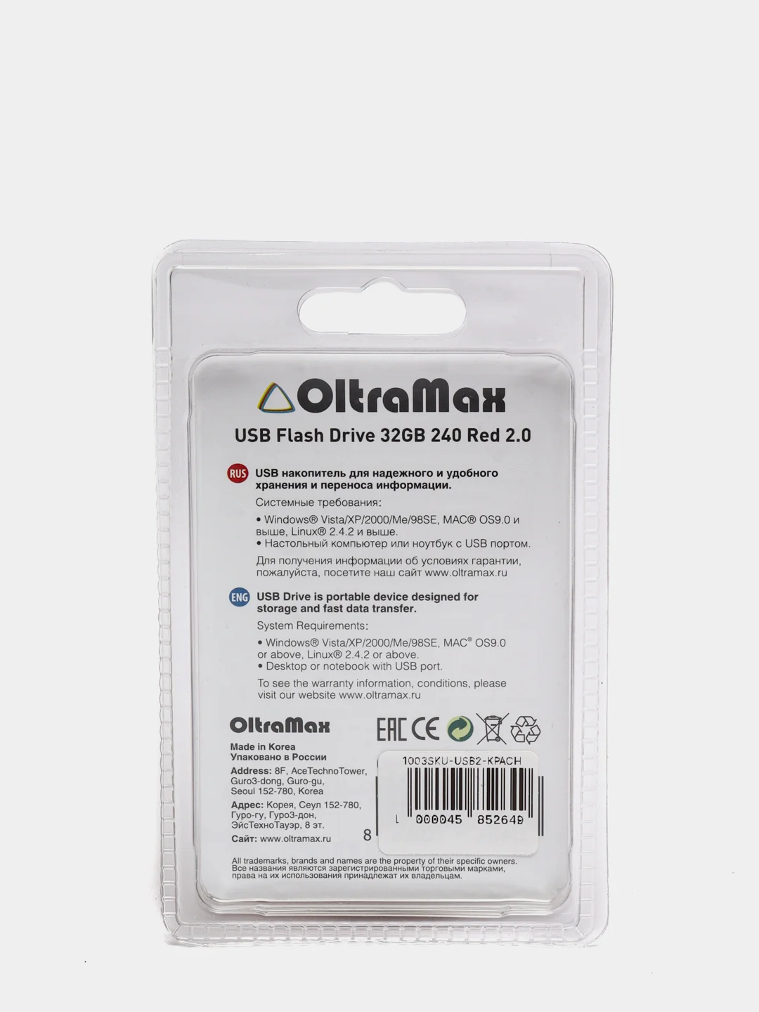 Красный флешка OitraMax240 USB 2.0, 32GB