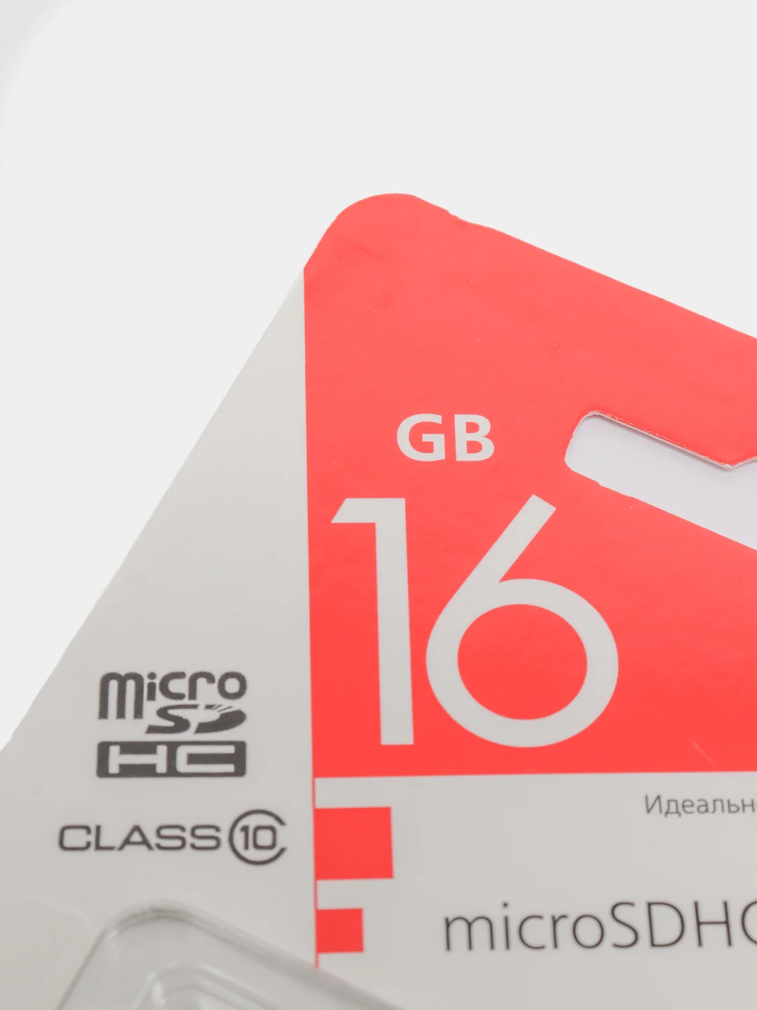 Карта памяти Micro SD Smartbuy, 16 Gb, Class 10