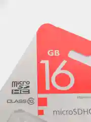Карта памяти Micro SD Smartbuy, 16 Gb, Class 10