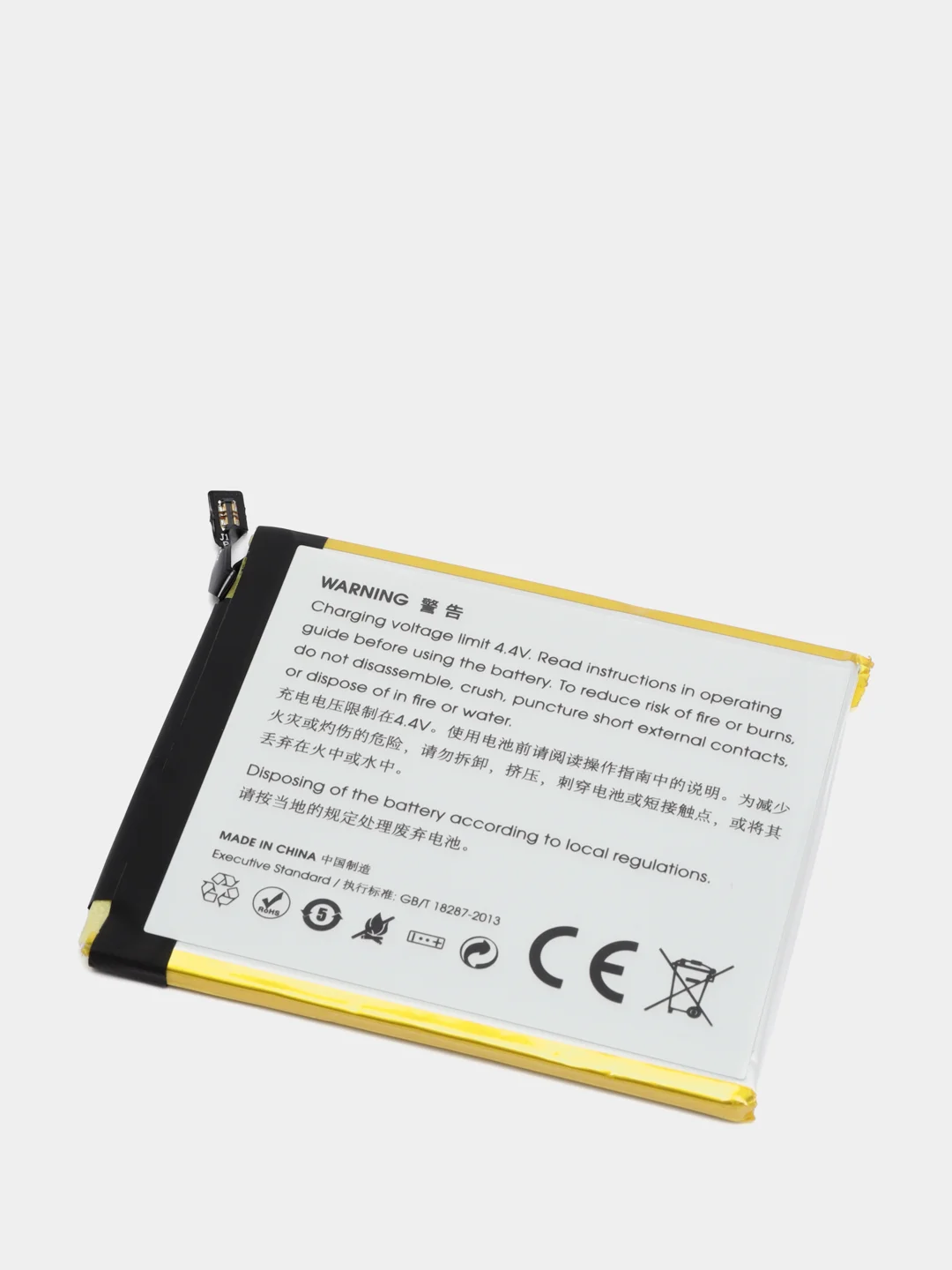 Аккумулятор для Xiaomi Mi5S, BM36, 3100 mAh