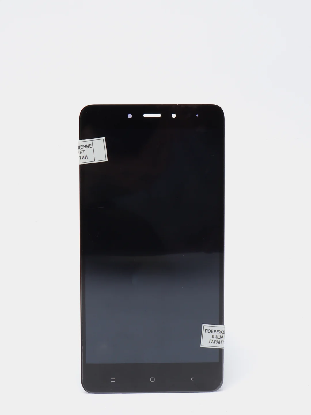 Дисплей Xiaomi Redmi Note 4/Note 4 Pro в сборе с тачскрином (черный) ориг (LL)