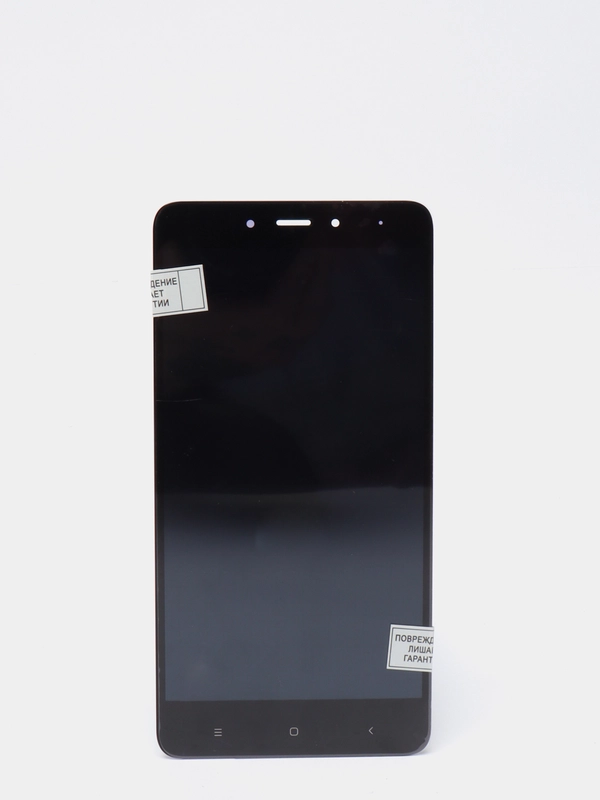 Дисплей Xiaomi Redmi Note 4/Note 4 Pro в сборе с тачскрином (черный) ориг (LL)