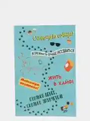 Конфетный 1) Открытки крафт "С днем рождения"
