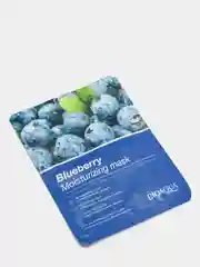 Лазурный тканевая маска для лица, 5 видов, с экстрактами