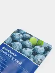 Лазурный тканевая маска для лица, 5 видов, с экстрактами