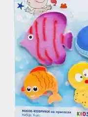 Оранжевый мини коврик сквидопоп для ванны - игрушка для купания на присосках