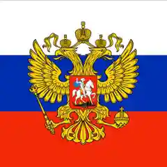 Флаг России с гербом