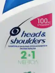 Шампунь Head&Shoulders "Ментол 2 в 1" против перхоти, 600 мл