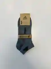 Носки мужские спортивные