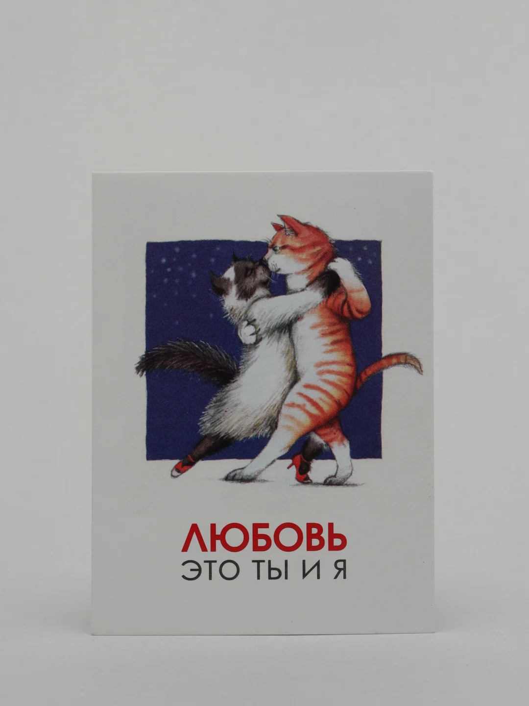 Голубой мини-открытки