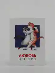 Голубой мини-открытки