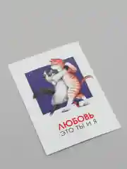 Голубой мини-открытки