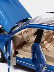 Синий металлическая машинка Che Zhi 1:24 BMW X7 CZ115