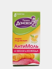 Антимоль "Домовой Прошка" пластины от моли и кожееда. Цитрус. 8шт