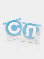 Голубой гирлянда на ленте "Спасибо за сына, дочь!", 215 см