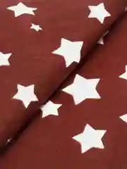 Медный ткани для рукоделия 50*50 см Хлопок: бязь, поплин, перкаль