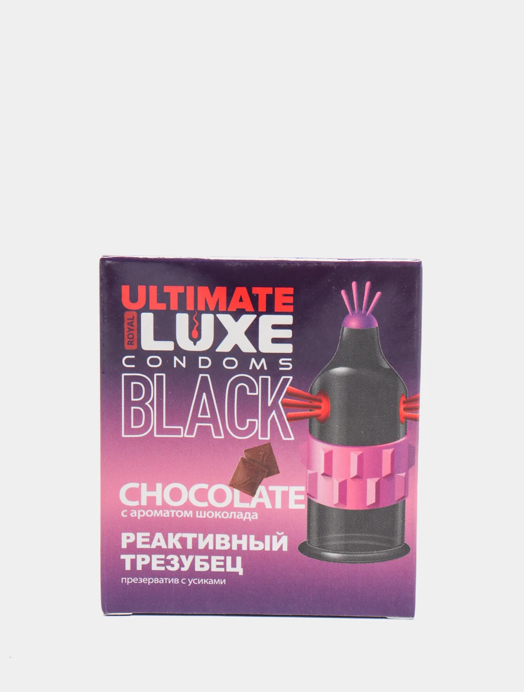 Белый презерватив LUXE EXTREME, 1 штука