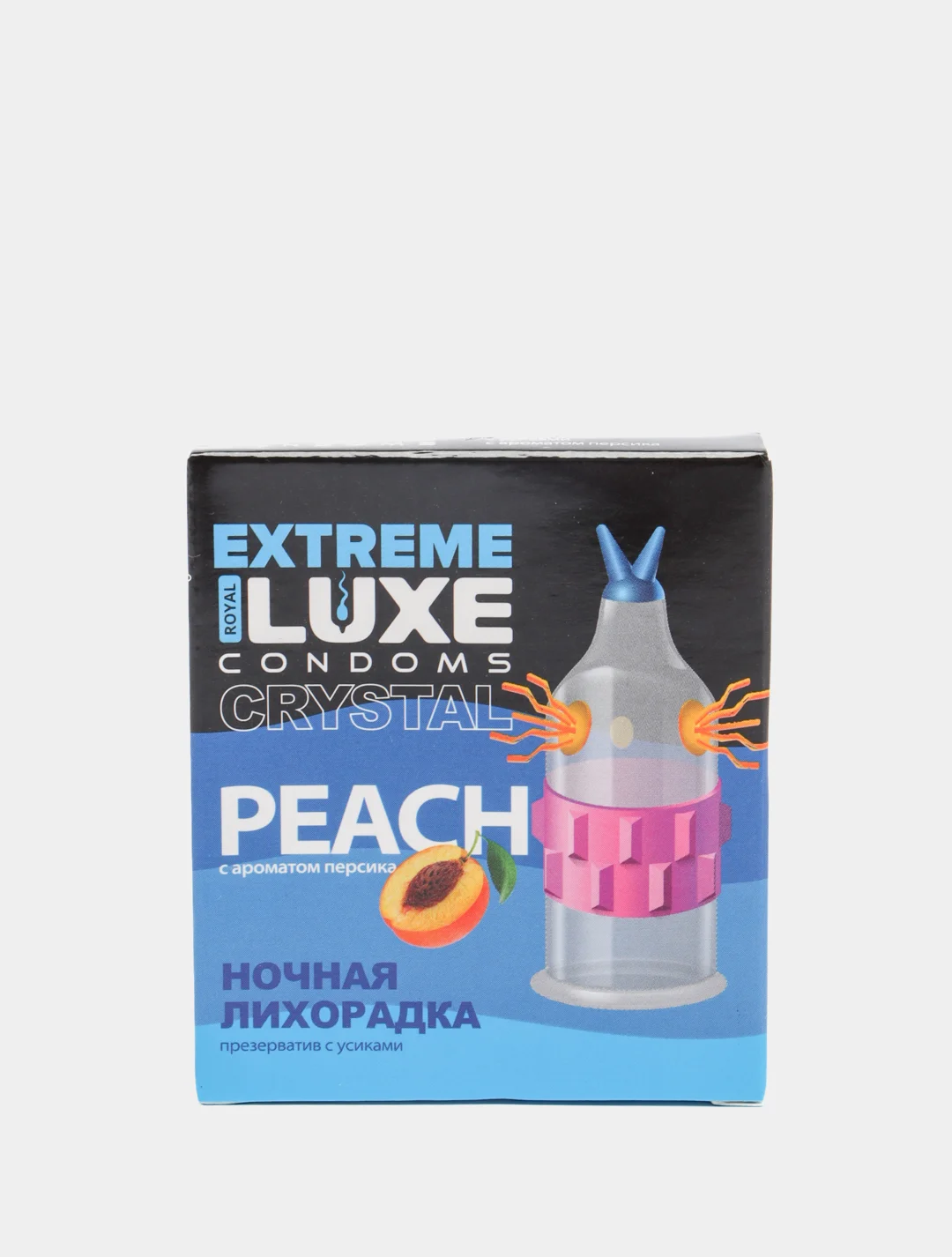 Багровый презерватив LUXE EXTREME, 1 штука