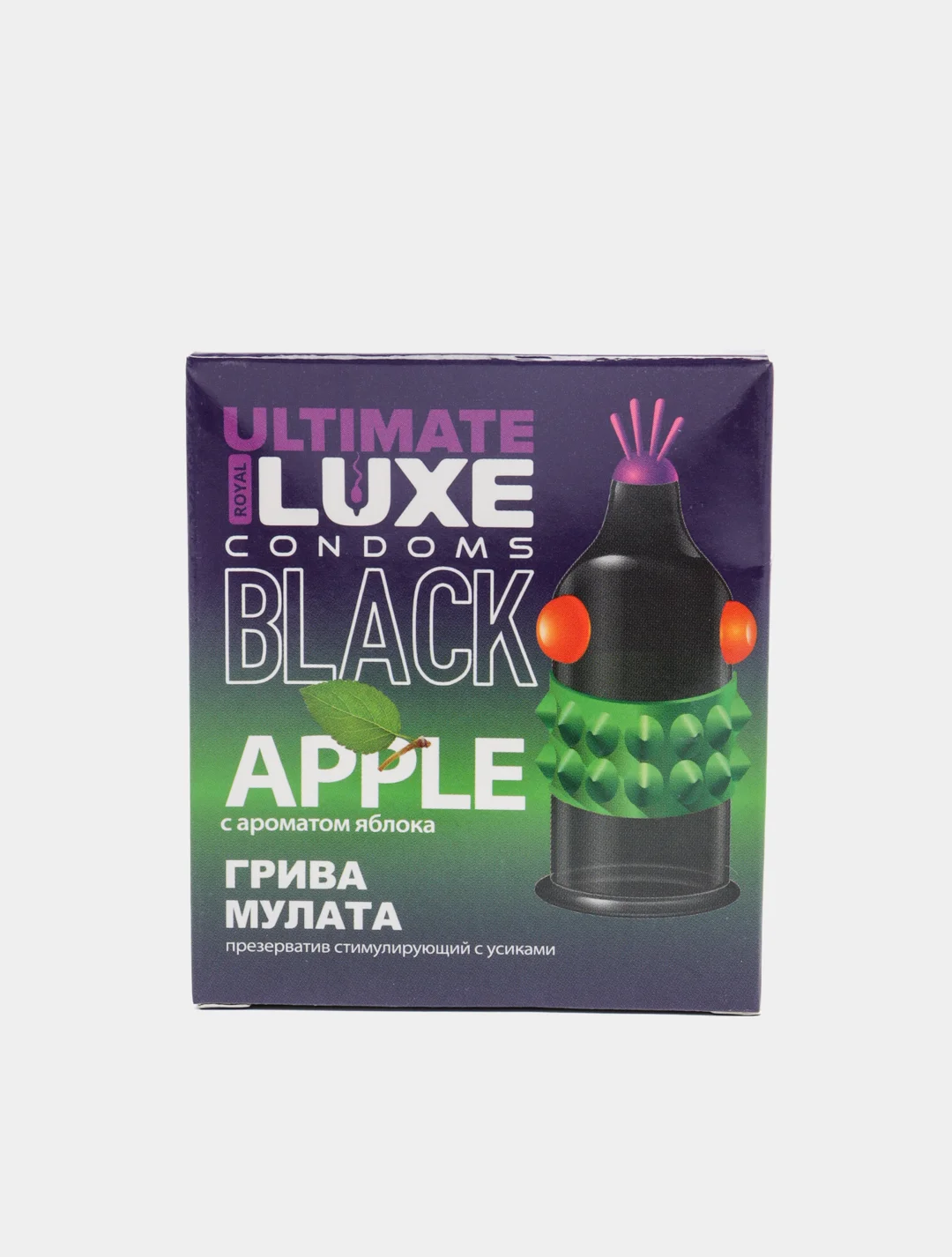 Бирюзовый презерватив LUXE EXTREME, 1 штука