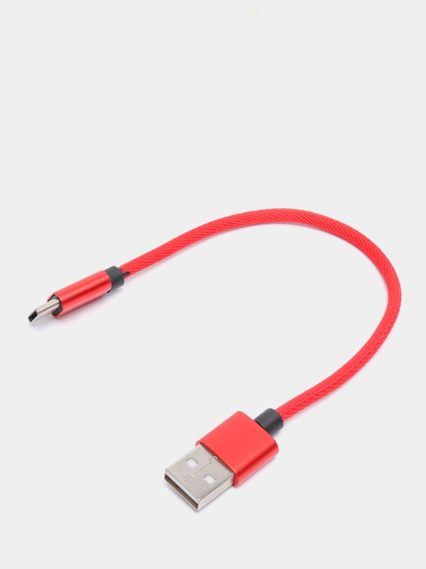 Кабель Type-C в нейлоновой оплетке 2А, быстрая зарядка, 4 размера