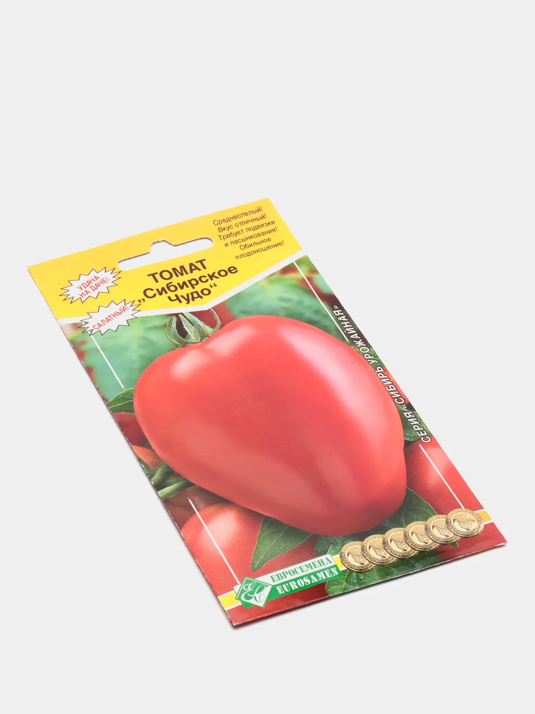 Семена, томат "Сибирское чудо", 0,2 гр