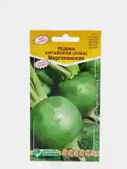 Семена, редька китайская (лоба) "Маргеланская"