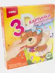 Картинка 3D. Аппликация для малышей с пайетками Lori, дизайн на выбор