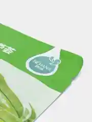 Лесной зеленый маска тканевая для лица