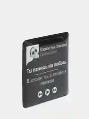 Оливковый 3d наклейки стикеры на телефон "Скриптонит"