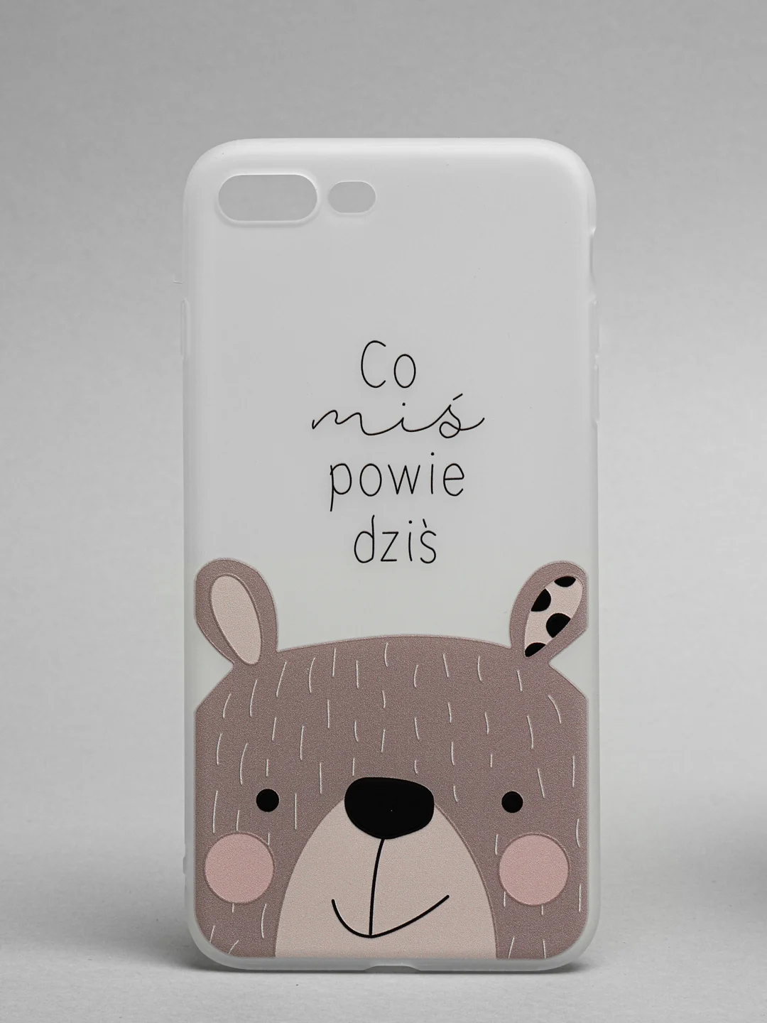 Бежевый чехол для iPhone 6/6plus, 7-8 / 7-8plus "Животные"