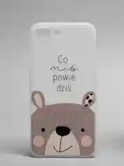 Бежевый чехол для iPhone 6/6plus, 7-8 / 7-8plus "Животные"