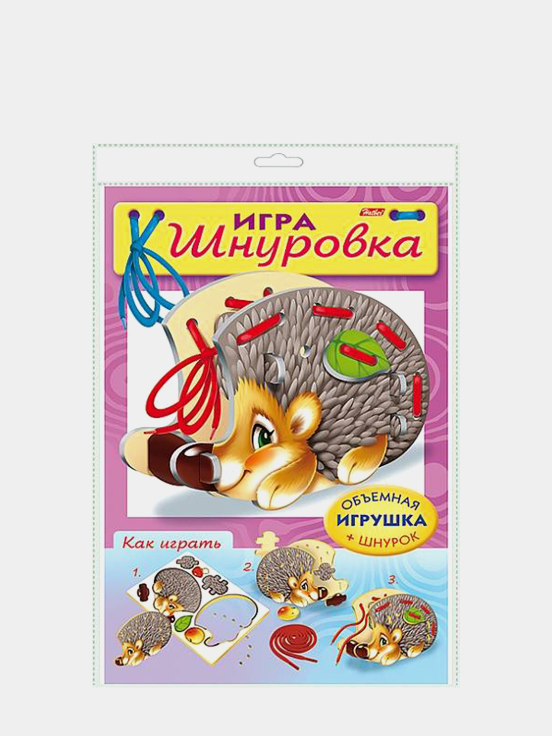 Развивающая игра-шнуровка 