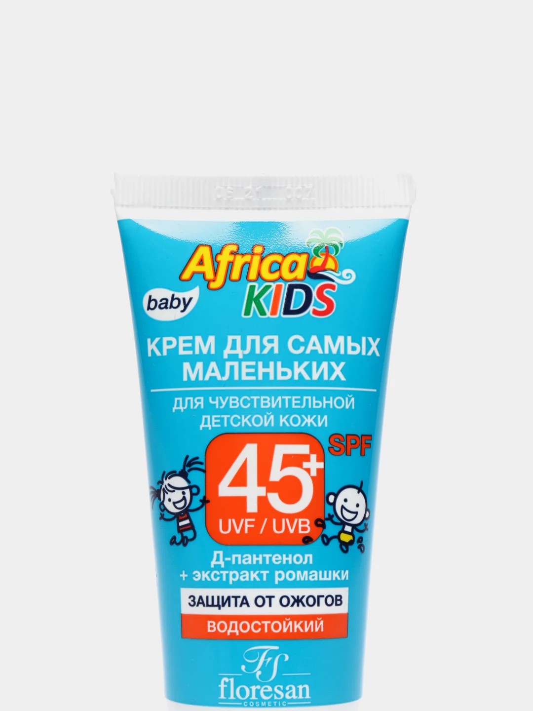Детский солнцезащитный крем Africa Kids baby для самых маленьких, SPF 45+, UVF/UVB, 50 мл