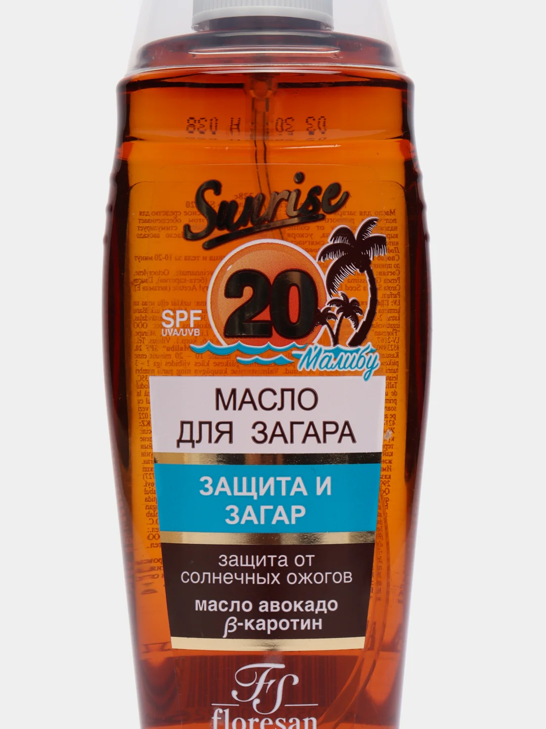 Масло для быстрого загара Floresan "Малибу", SPF 20, 135 мл