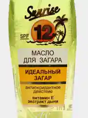 Желтый масло для загара с антиоксидантным и увлажняющим действием, 2 вида SPF, 135 мл