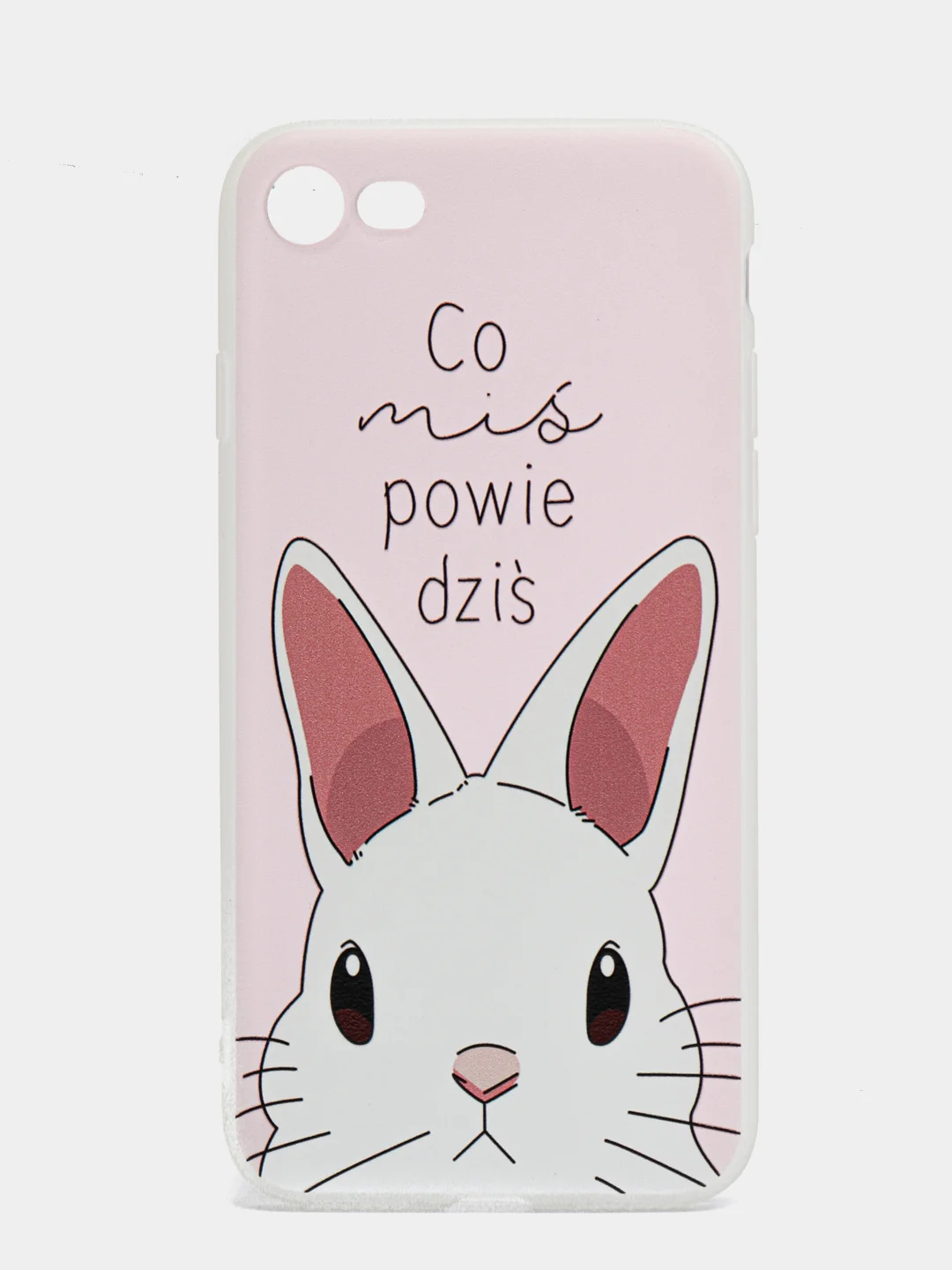 Кораллово-розовый чехол для iPhone 6/6plus, 7-8 / 7-8plus "Животные"