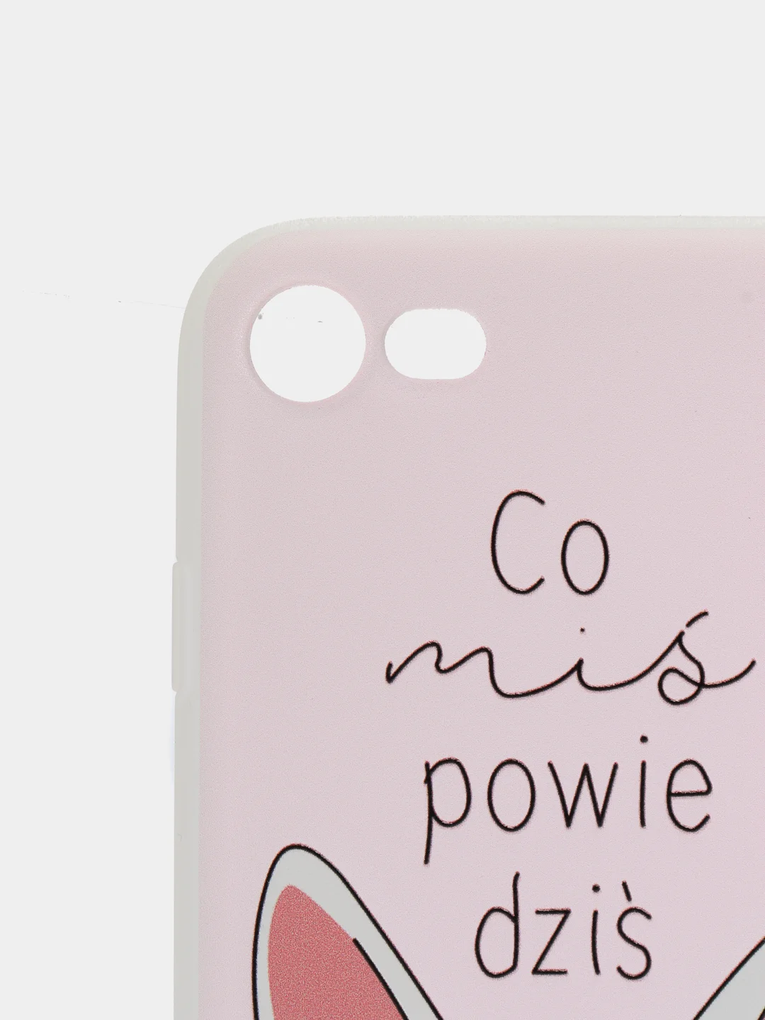 Кораллово-розовый чехол для iPhone 6/6plus, 7-8 / 7-8plus "Животные"
